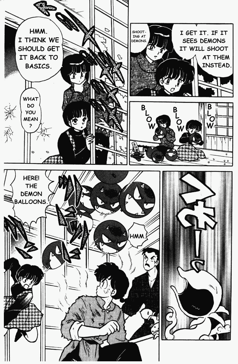 Ranma 1/2 Chapter 356 18